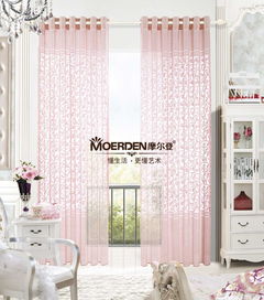 布艺窗帘 家居装饰的艺术与实用选择